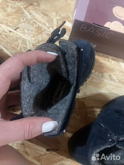 Ботинки для девочки