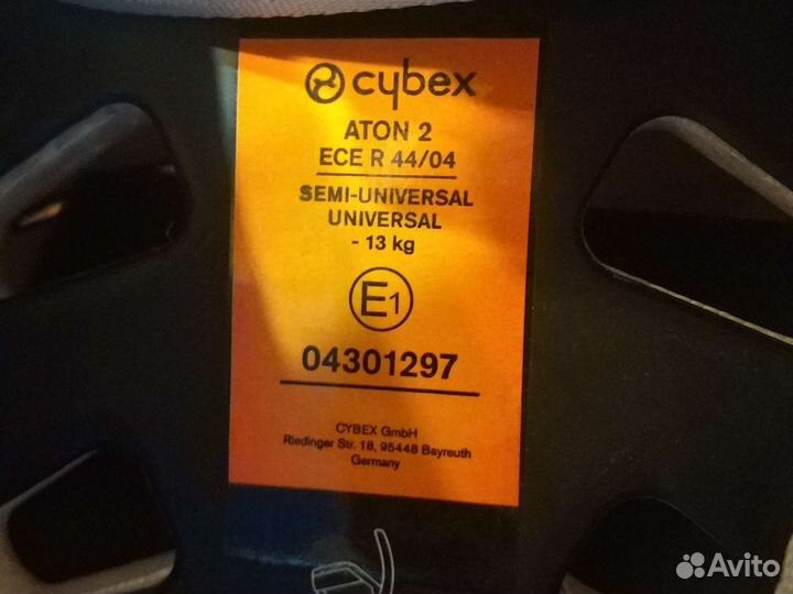 Автокресло Cybex Aton 2 0+