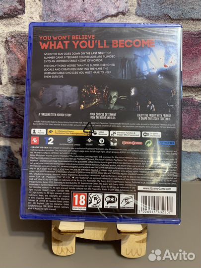 The quarry ps5 новый диск