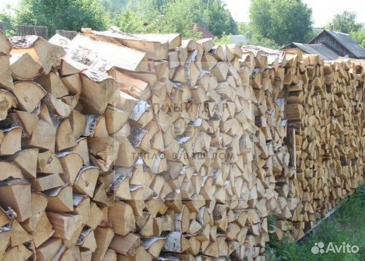 Дрова сухие