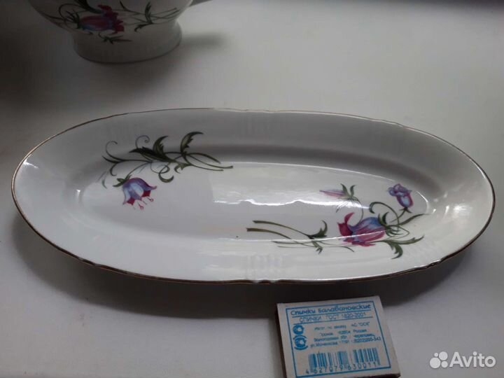 Столовый сервиз СССР