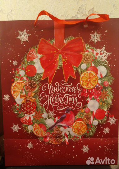 Пакет ламинированный XL «Чудесного Нового Года»