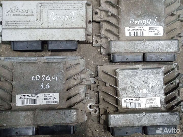 Эбу рено логан 1.6, автовыкуп/авторазбор