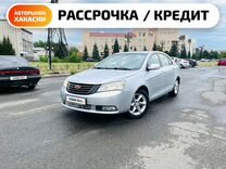 Geely Emgrand EC7 1.8 MT, 2013, 143 000 км, с пробегом, цена 599 000 руб.