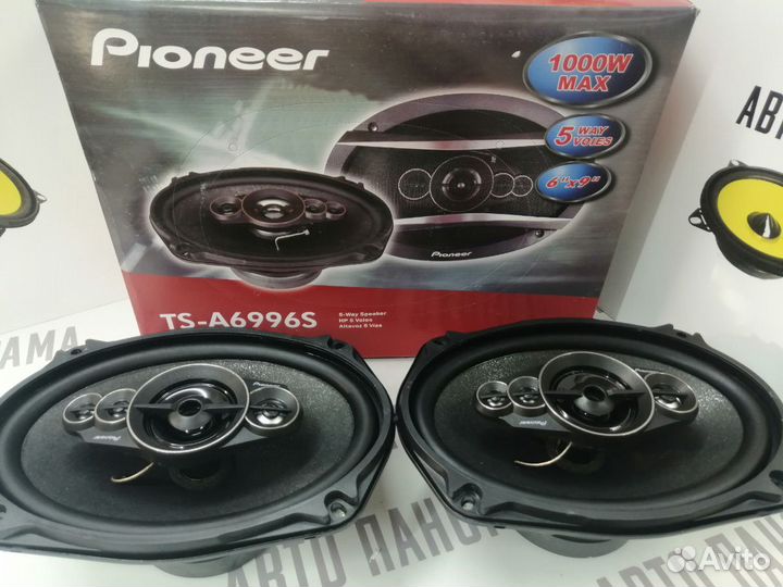 Автомобильные динамики 