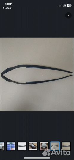 Риснички для фар оутлендер хл