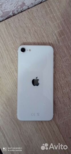 Телефон iPhone