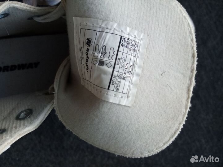 Коньки фигурные женские 38 размер