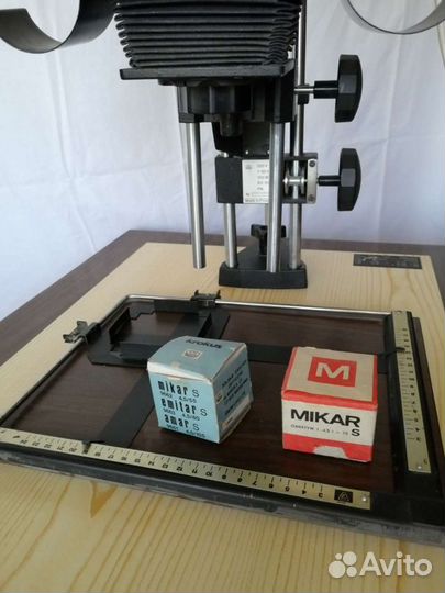 Фотоувеличитель Krokus Color 4SL