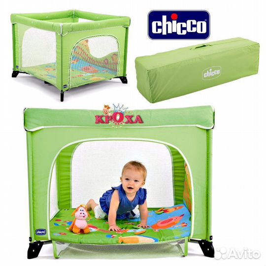 Манеж детский Chicco