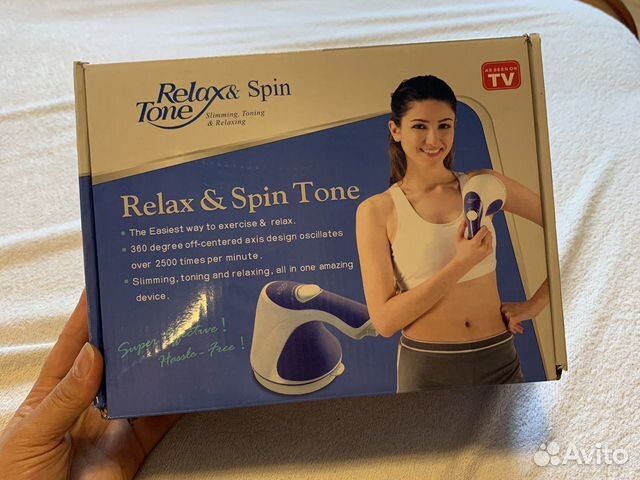 Массажер Relax Tone