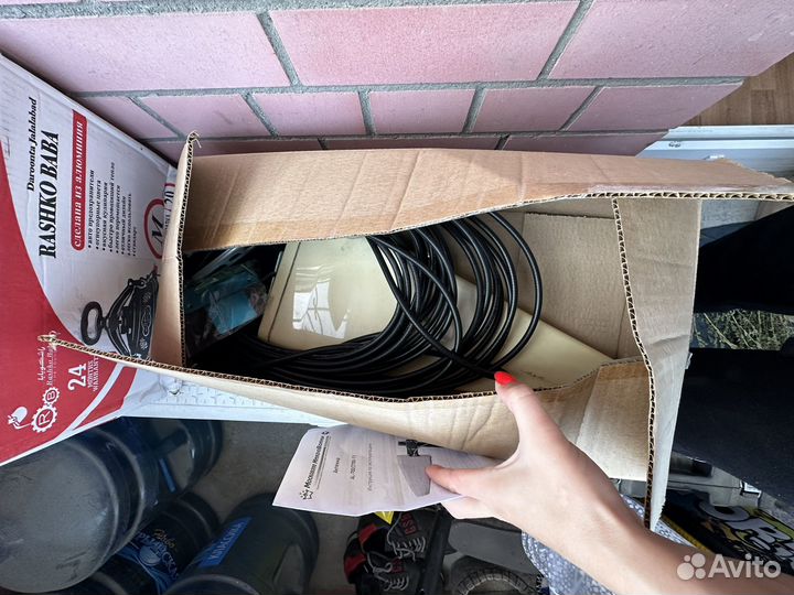 Антенна AL-700/2700-11