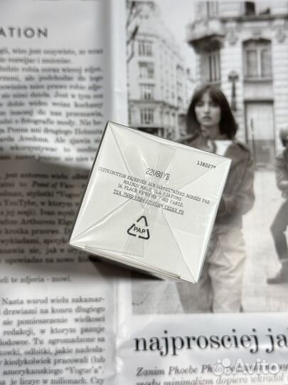 Maison Margiela replica springtime in a Park 100ml