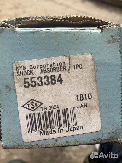 Амортизаторы Mercedes C-class