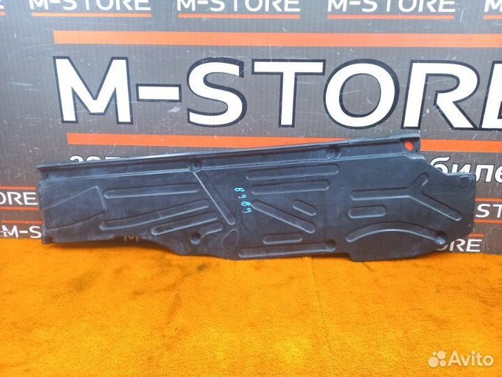 Защита днища кузова левая Mercedes-Benz C-Class