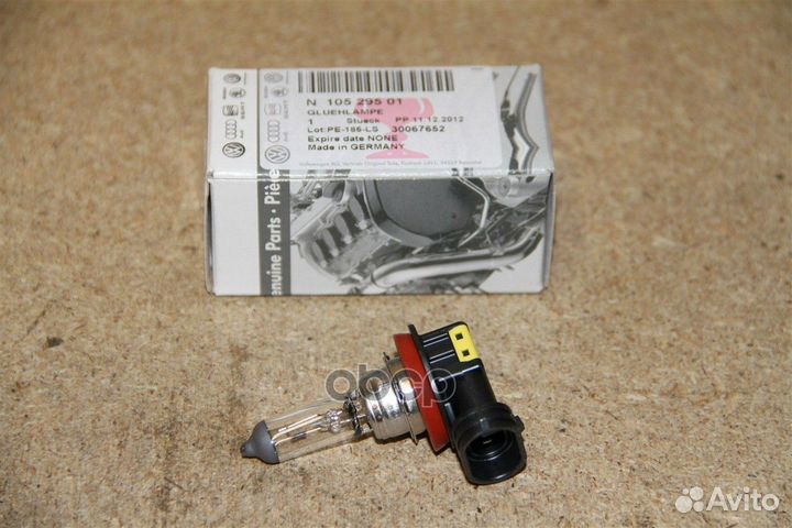 Лампа H8 12V 35W N10529501 VAG