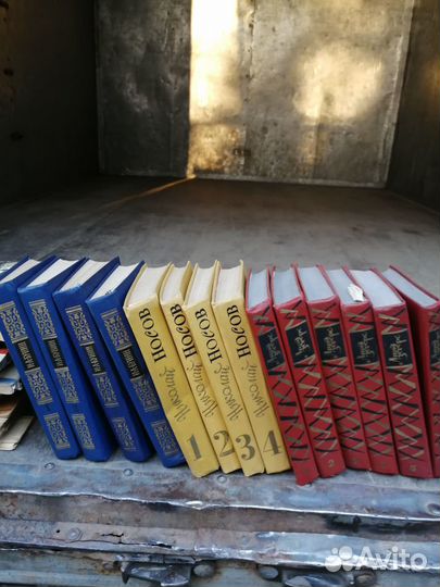 Книги