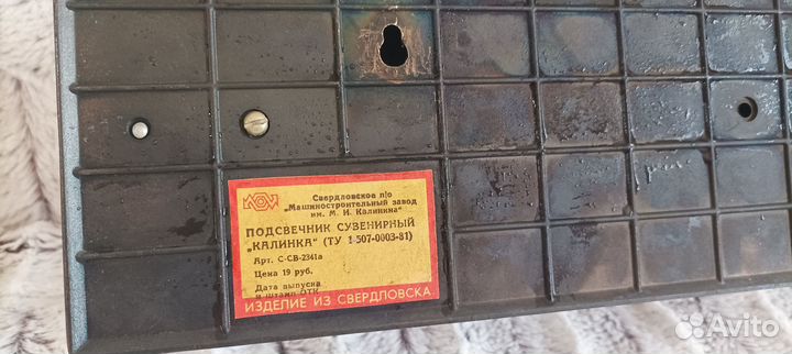 Подсвечник