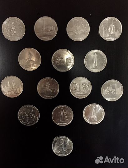 Юбилейные монеты