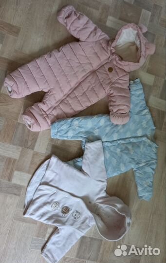 Детские вещи от 0 до 6 месяцев, осень