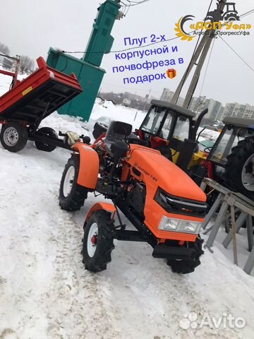 Мини-трактор КЕНТАВР Т-24, 2023