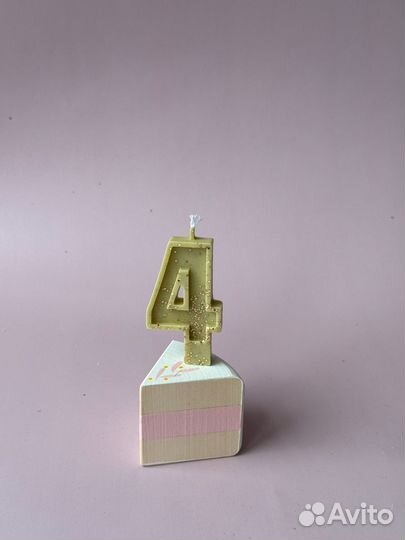 Саечи Цифры натуральные