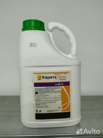 Инсектицид Карате Зеон 5л