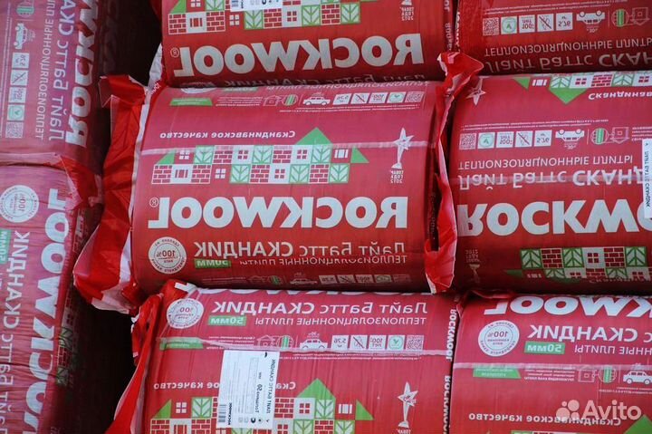 Утеплитель Rockwool Скандик
