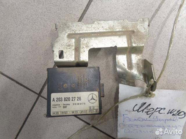 Блок управления Mercedes Benz C-Сlass W203 2000-2