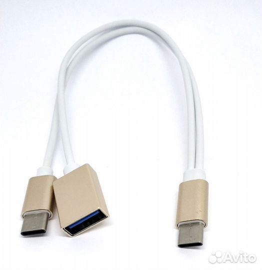 Кабель Type-C на Type-C + microusb