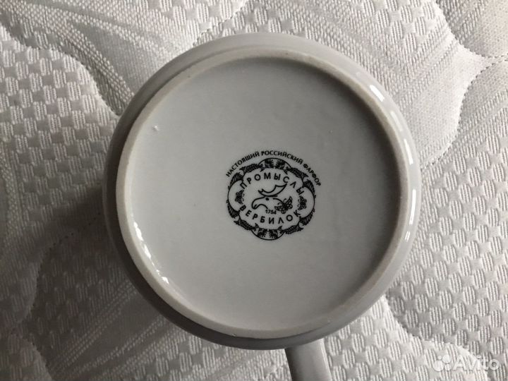 Чашки Вербилки Икея новые