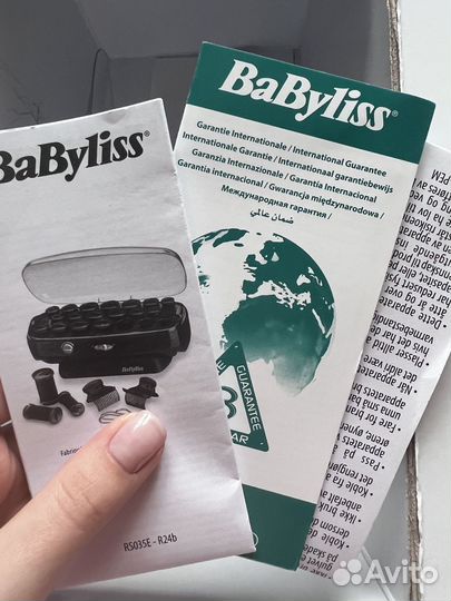 Бигуди babyliss