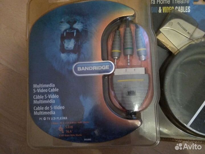 Кабель proleader