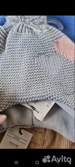 Детские вещи для Кристины