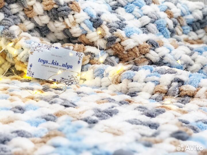 Плед ручной работы