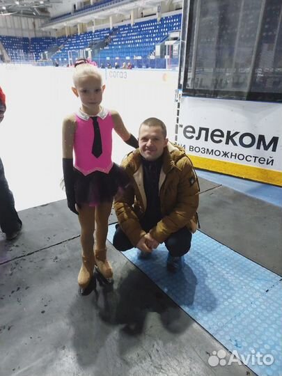 Платье для фигурного катания 128 134