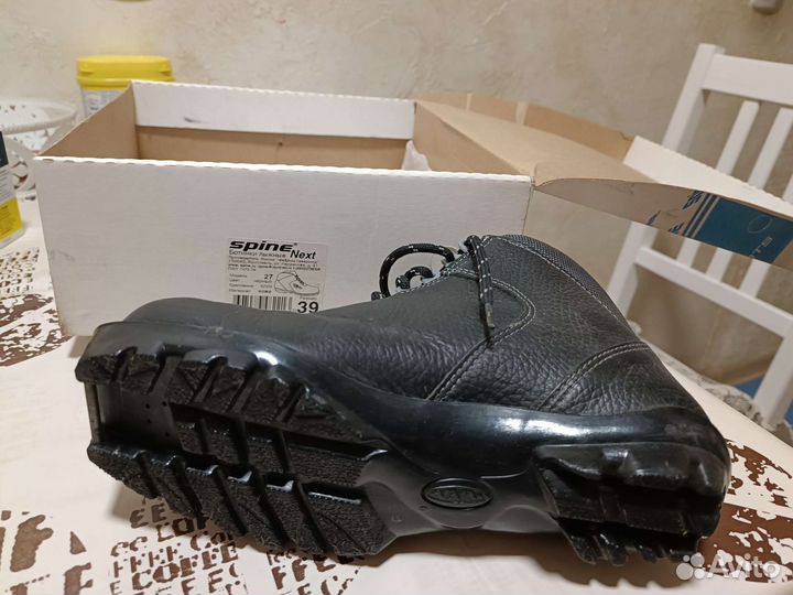 Лыжные ботинки