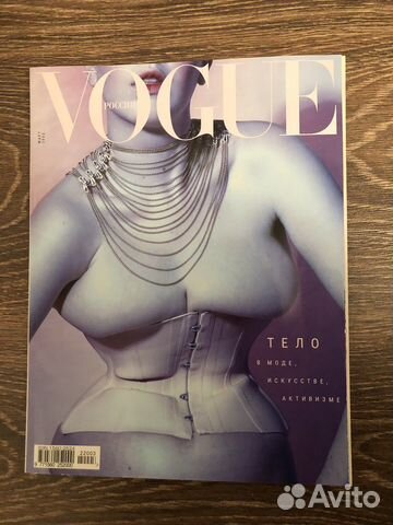 Vogue последний русский март 2022