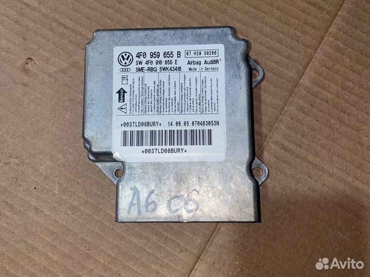 Блок управления AirBag Audi A6