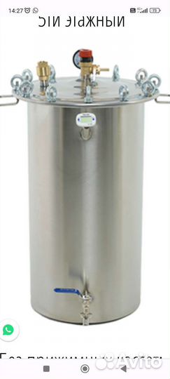 Автоклав для тушенки