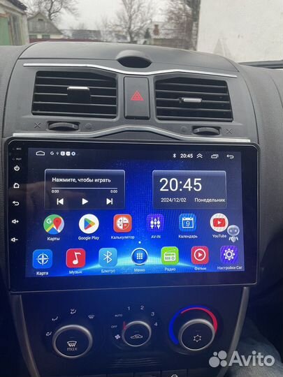 Магнитола 2 din android 9 дюймов