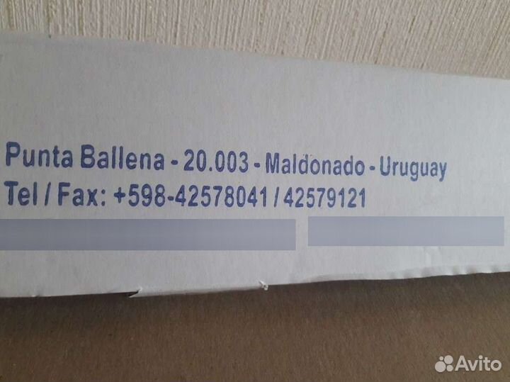 Плакат Картина Sol de Libra (Весы) Карлос Виларо