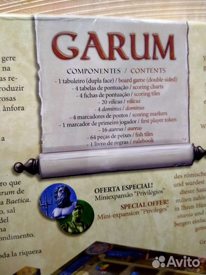 Garum настольная игра