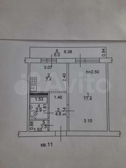 1-к. квартира, 337 м², 4/5 эт.