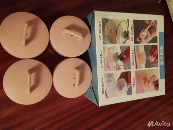 Набор для варки яиц, новый