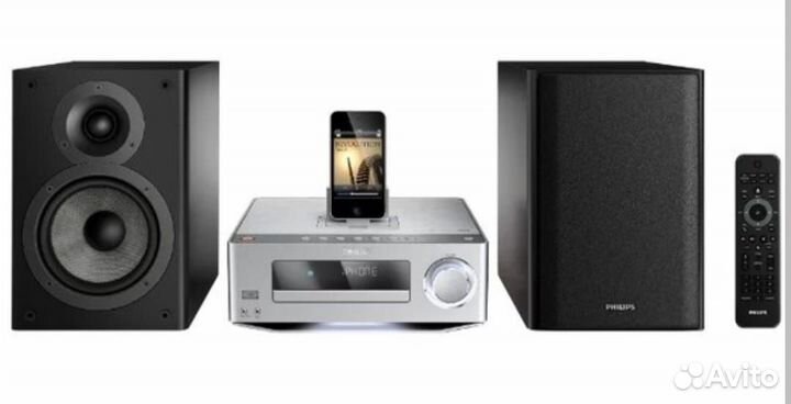 Музыкальный центр Philips DCD 7010