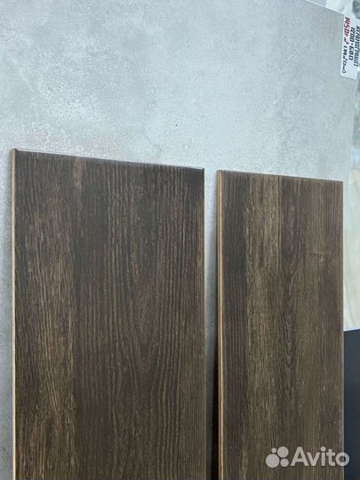 Керамическая плитка под дерево 20х44