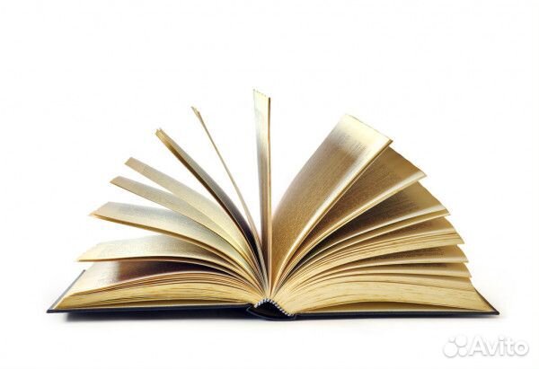 Многотомники классиков, 9 авторов