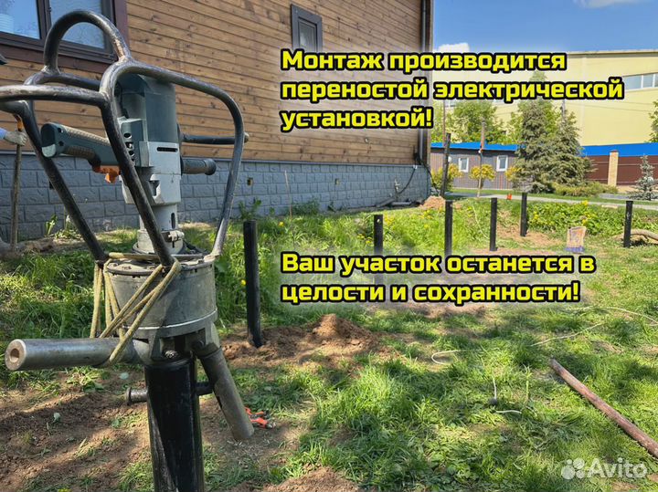 Винтовые сваи завальцованные