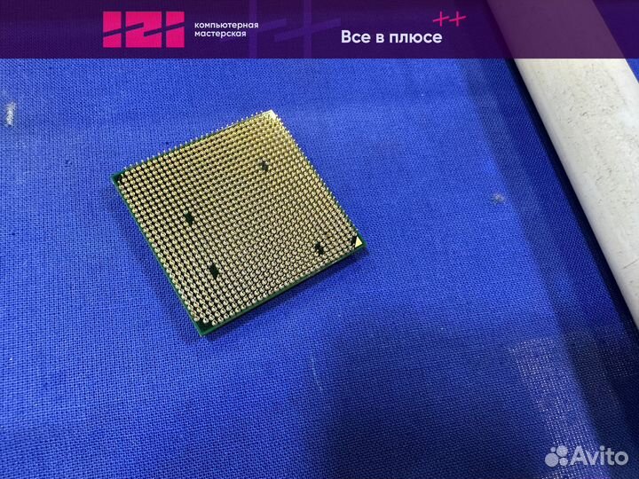 Процессор AMD FX 4170 4.2Ghz Am3+ 4/4